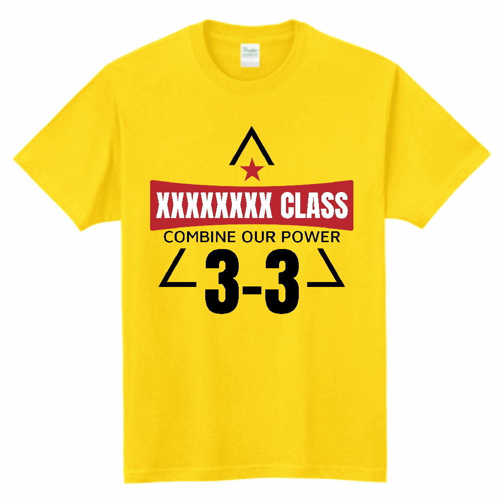 Printstar スーパーライトTシャツ おしゃれな三角形のクラスロゴ